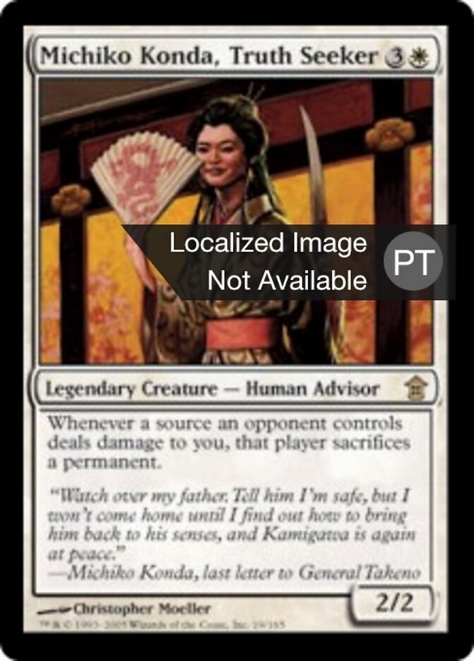 Michiko Konda, a Busca-Verdade