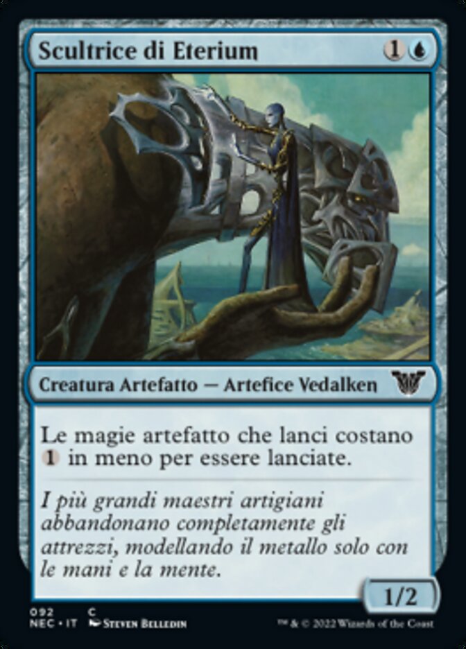 Scultrice di Eterium