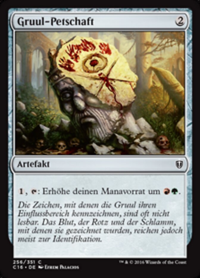 Gruul-Petschaft