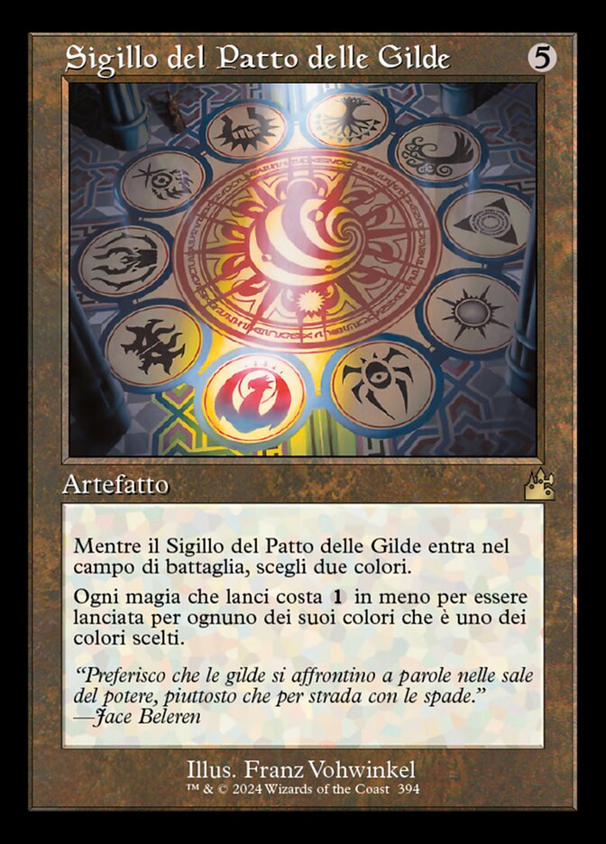 Sigillo del Patto delle Gilde