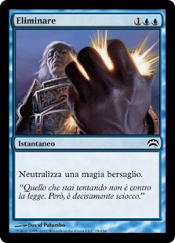 Eliminare