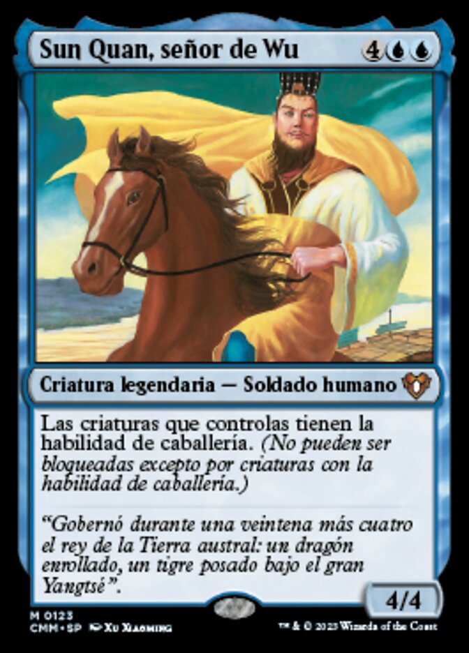 Sun Quan, señor de Wu