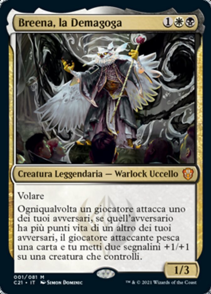 Breena, la Demagoga