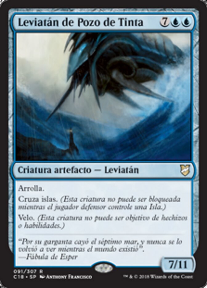 Leviatán de Pozo de Tinta