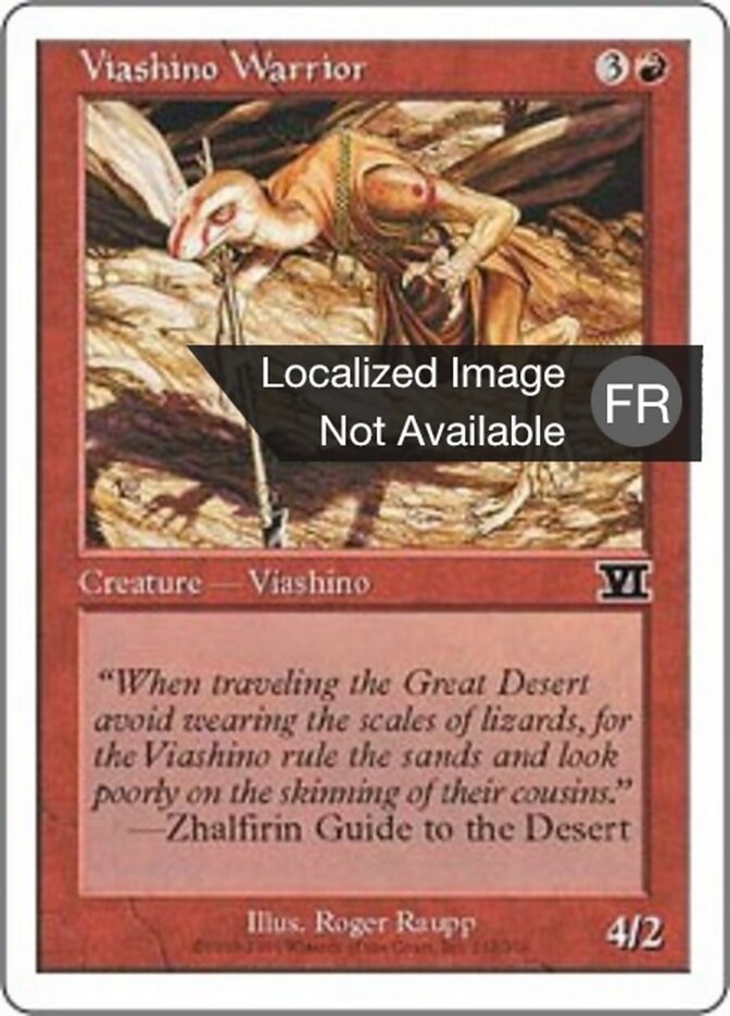 Guerrier viashino