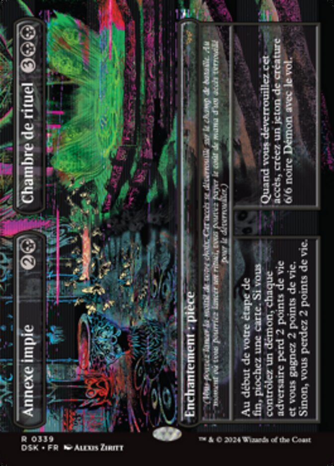 Unholy Annex // Ritual Chamber