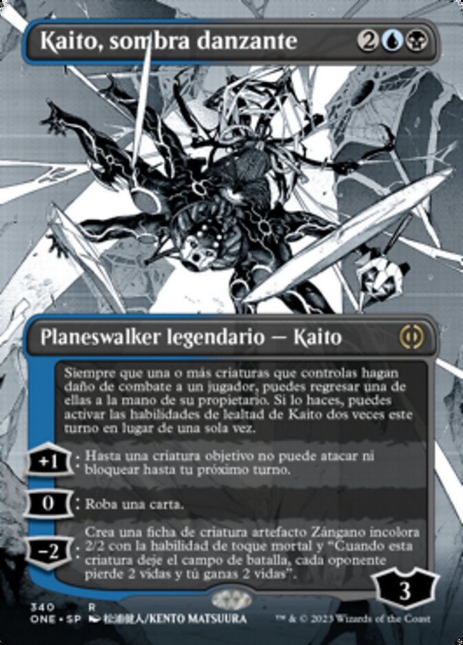 Kaito, sombra danzante