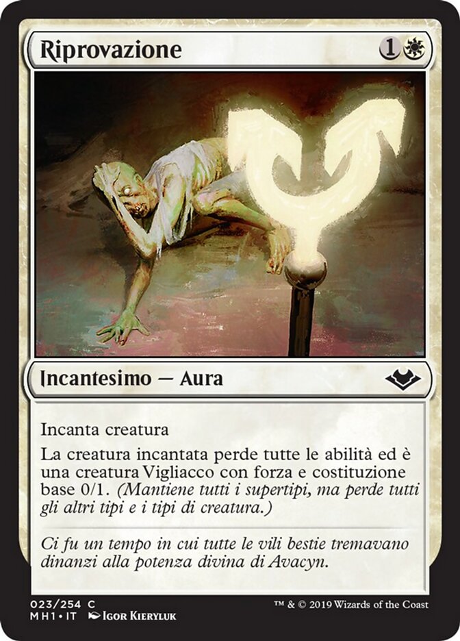 Riprovazione