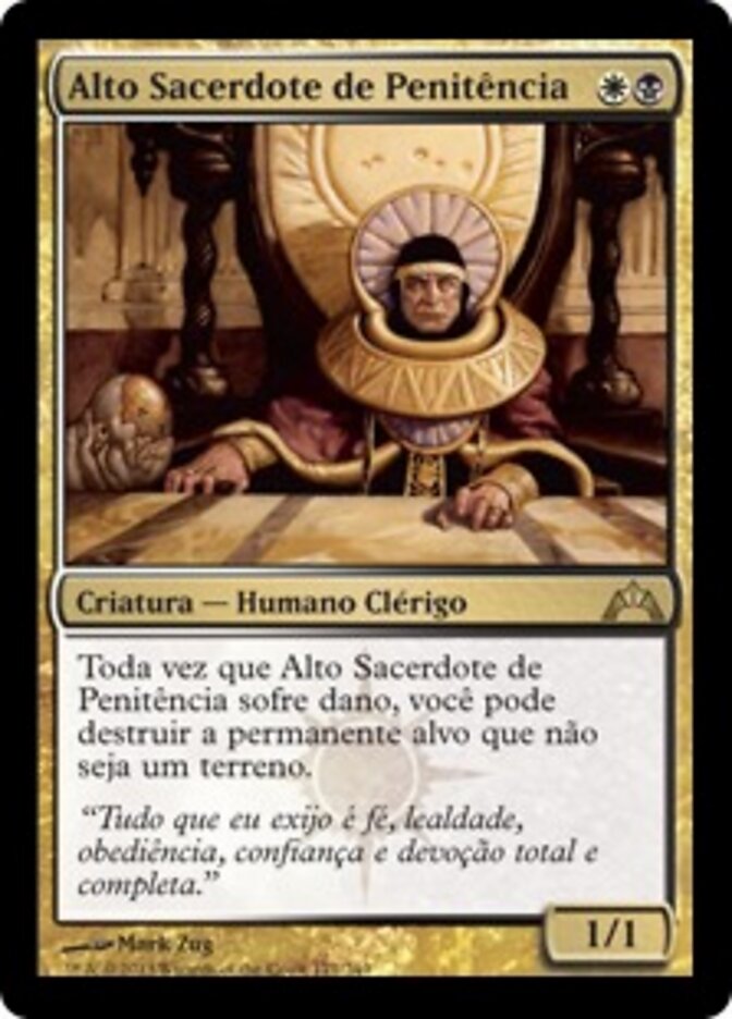 Alto Sacerdote de Penitência