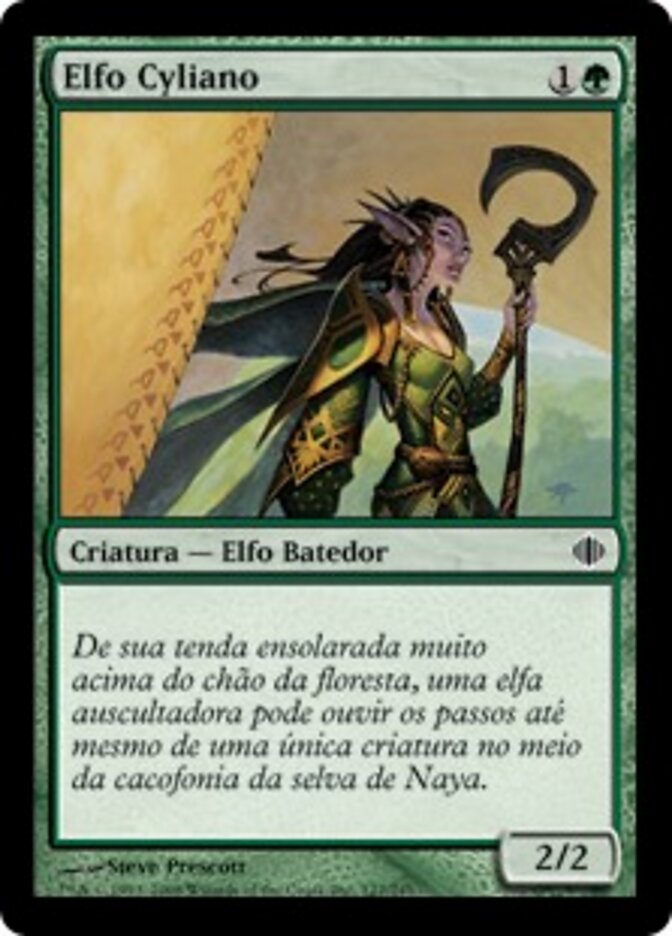 Elfo Cyliano