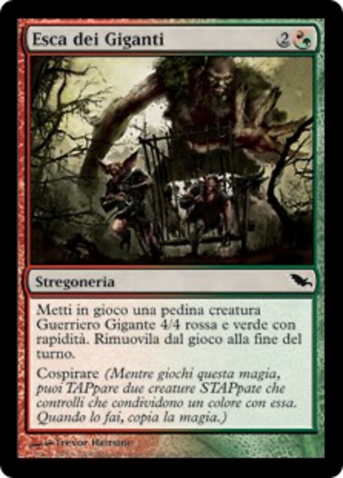 Esca dei Giganti