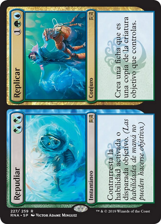 Repudiate // Replicate