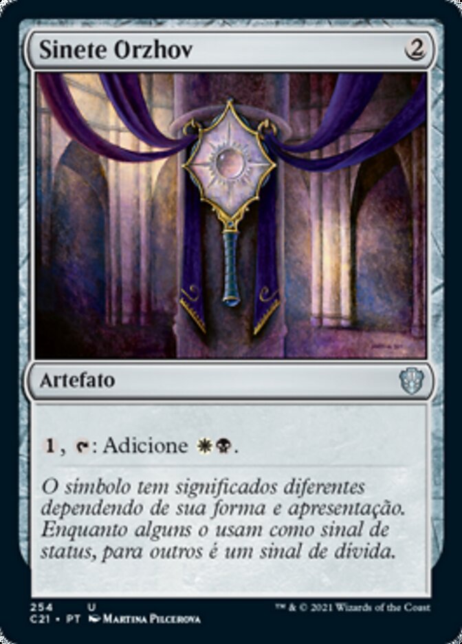 Sinete Orzhov