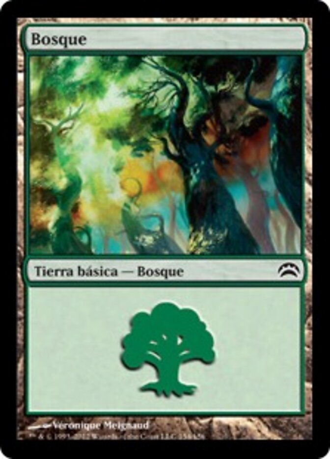 Bosque