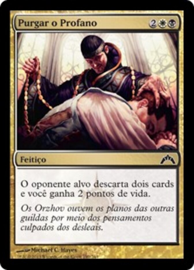 Purgar o Profano