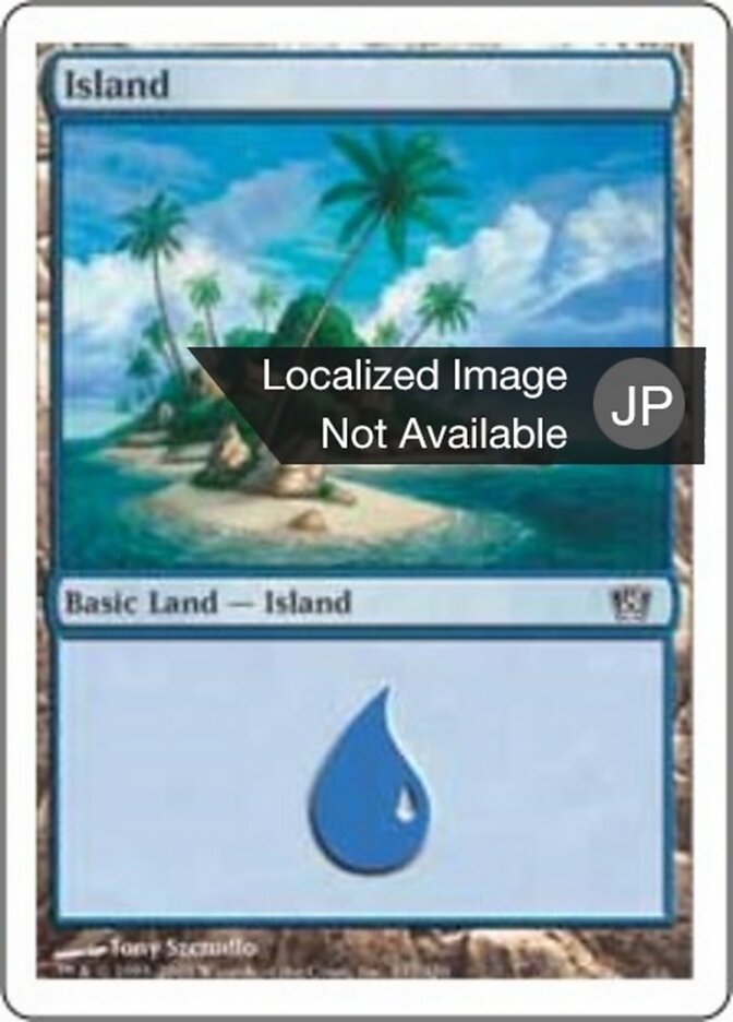 島