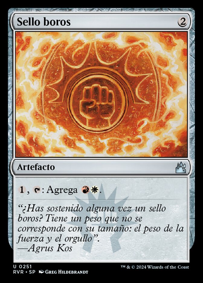 Sello boros