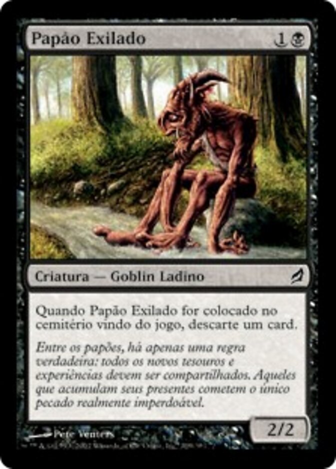 Papão Exilado