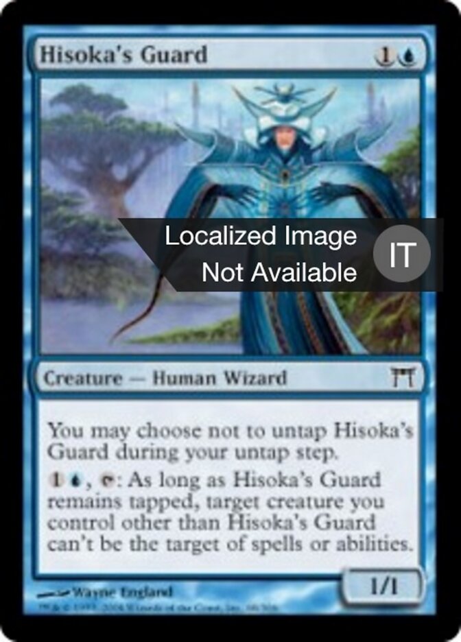 Guardia di Hisoka
