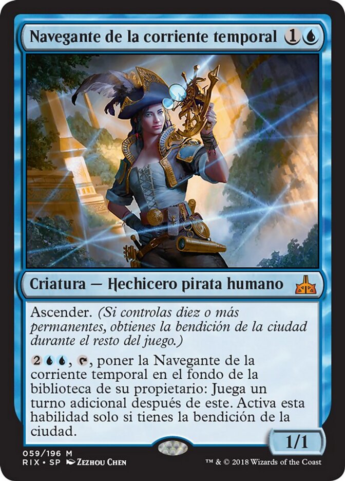 Navegante de la corriente temporal