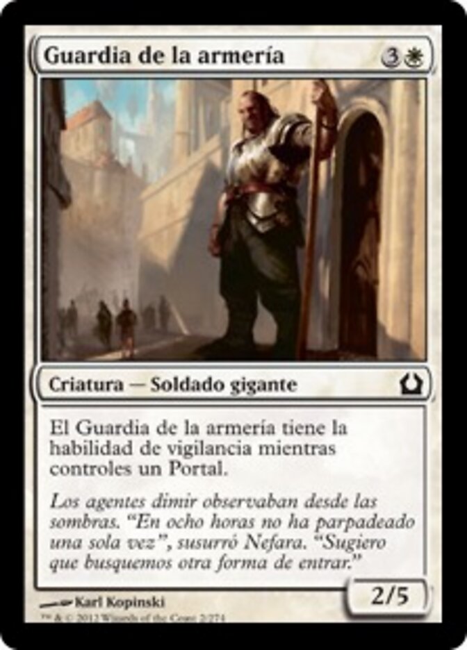 Guardia de la armería