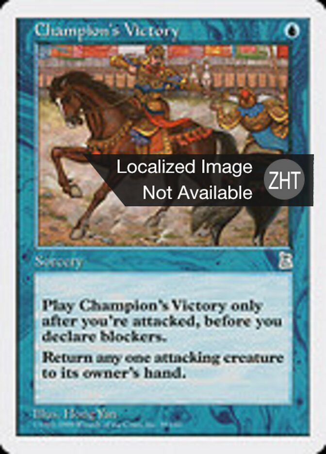 Champion's Victory