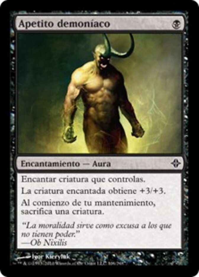 Apetito demoníaco
