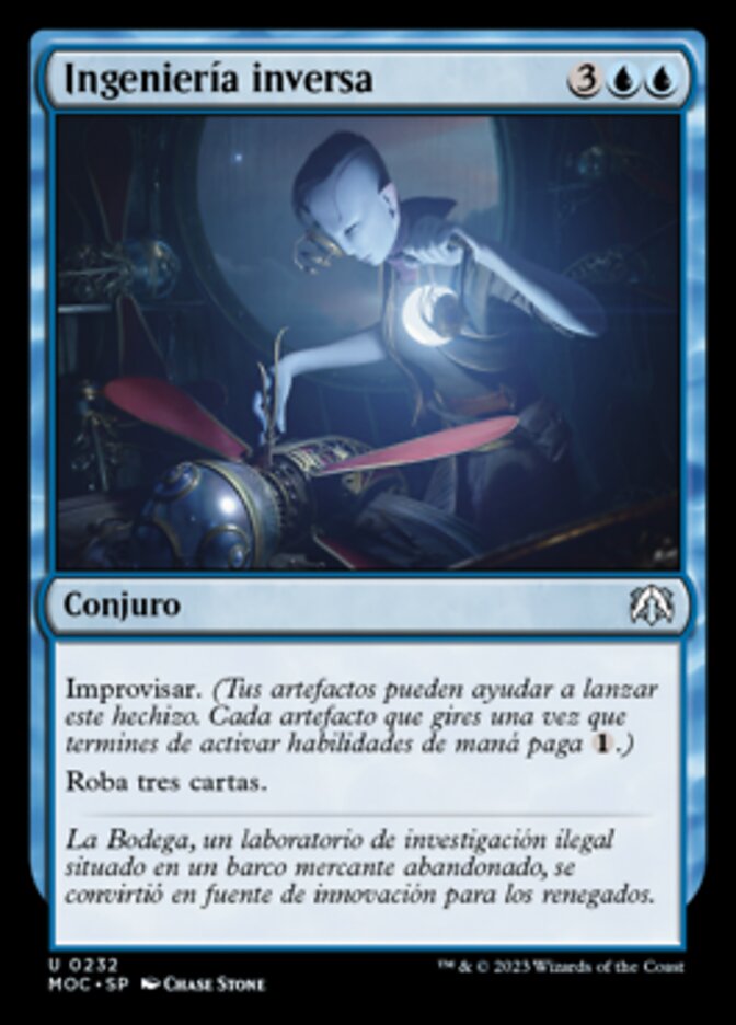 Ingeniería inversa
