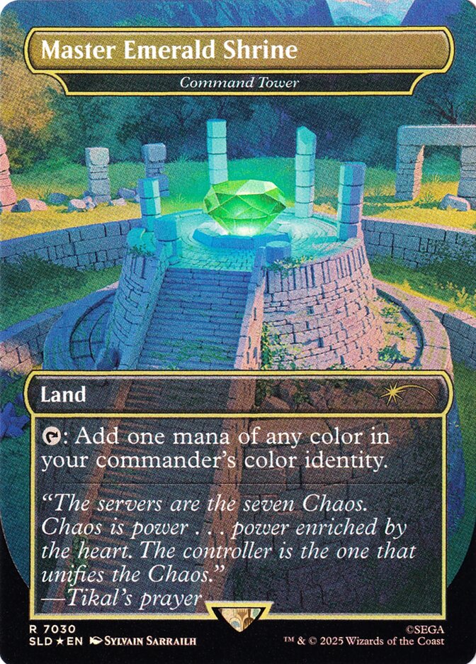 Master Emerald Shrine