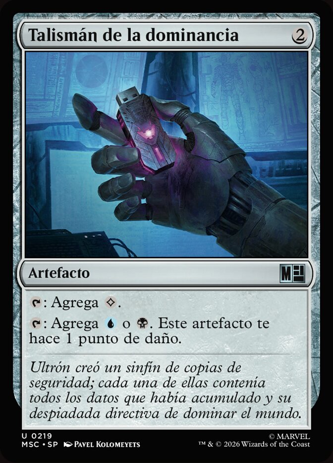 Talismán de la dominancia