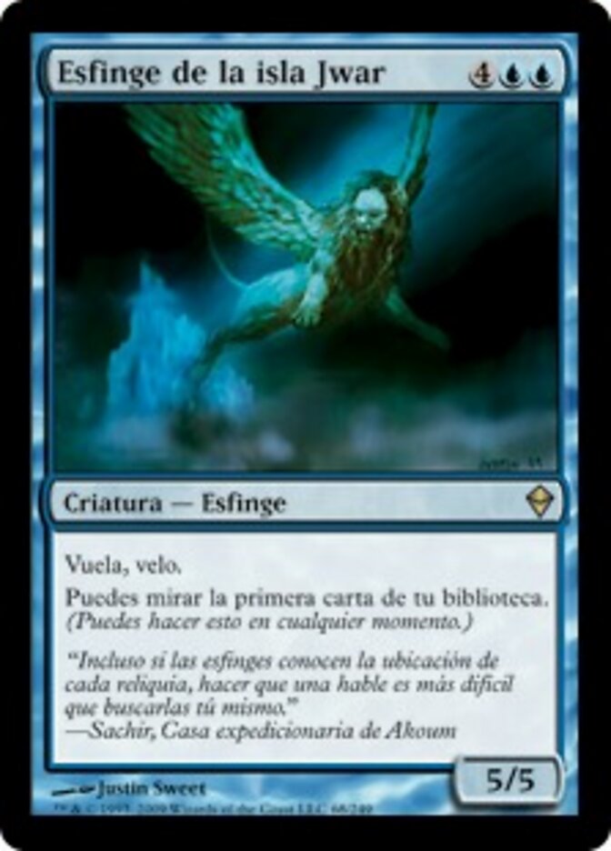 Esfinge de la isla Jwar