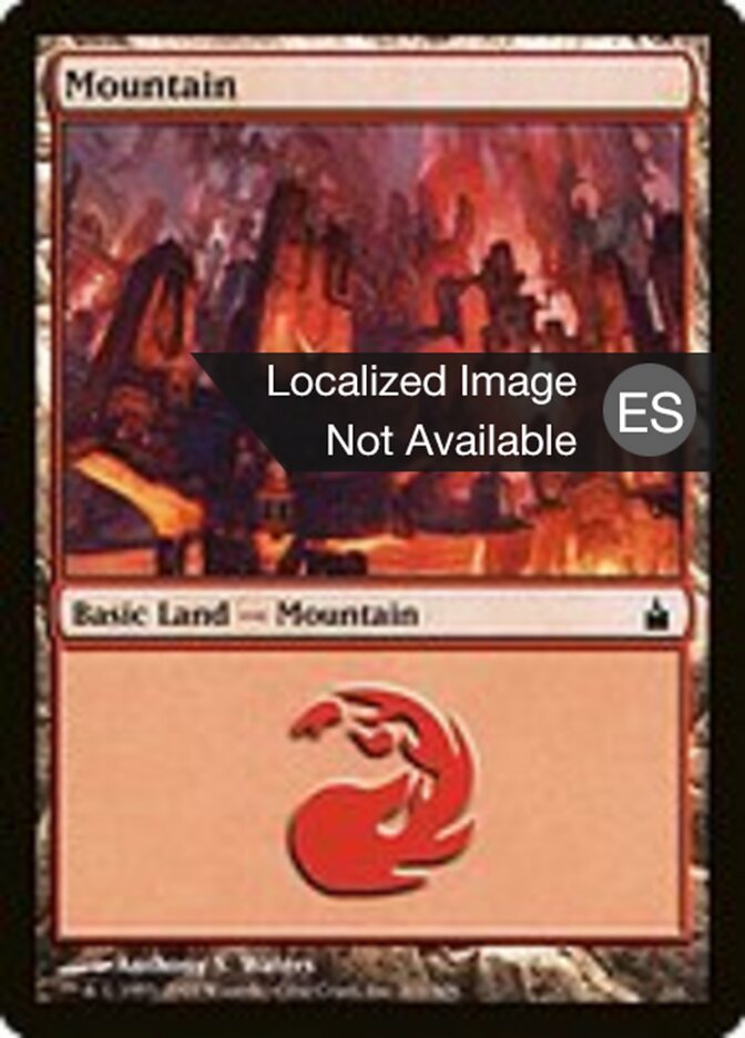 Montaña