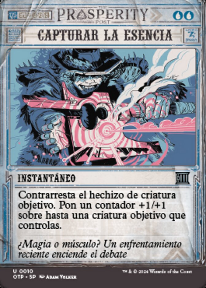 Capturar la esencia
