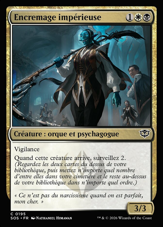 Encremage impérieuse