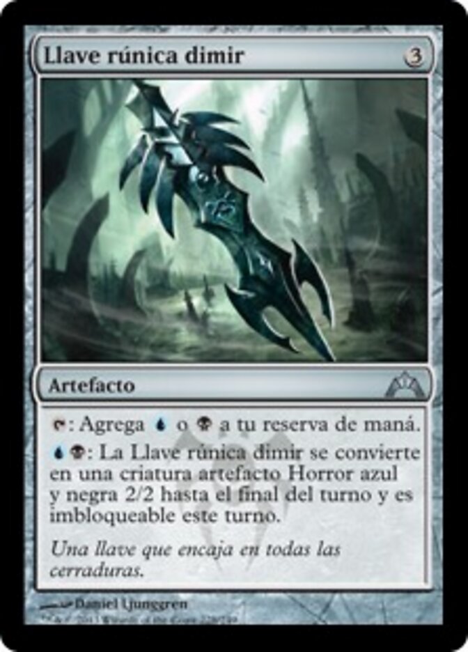 Llave rúnica dimir