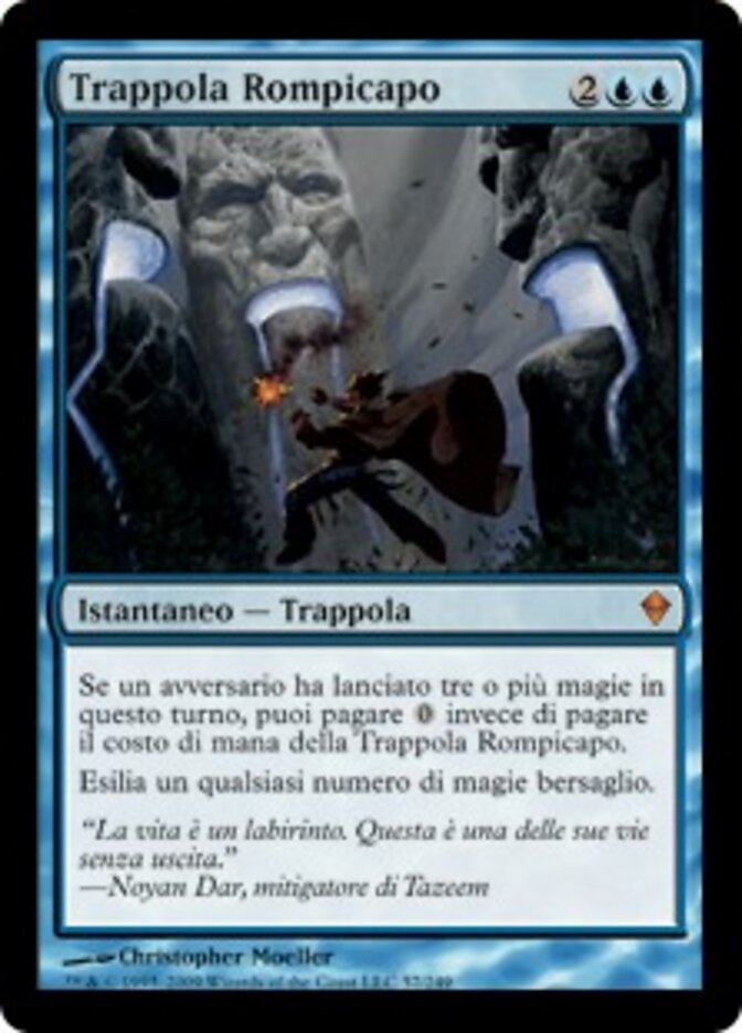 Trappola Rompicapo
