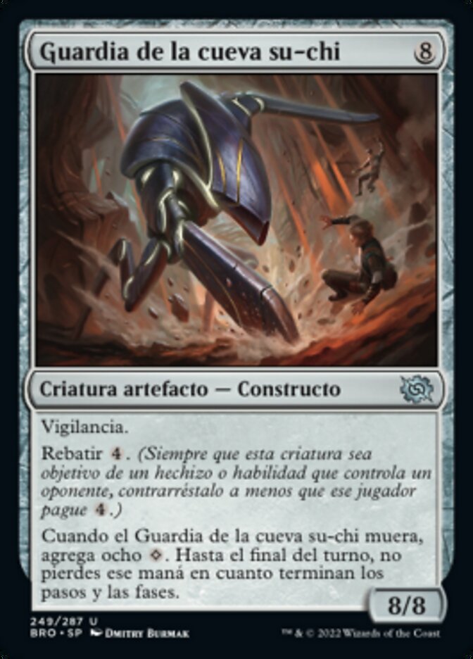 Guardia de la cueva su-chi