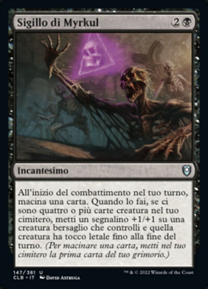 Sigillo di Myrkul