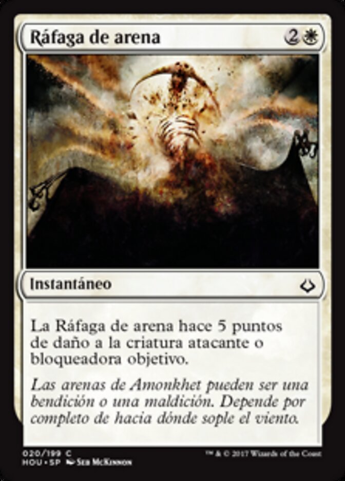 Ráfaga de arena
