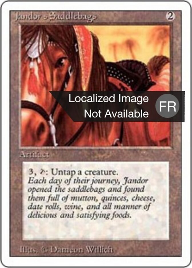 Fontes de Jouder