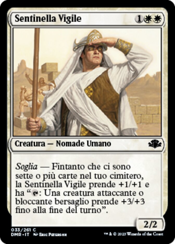 Sentinella Vigile