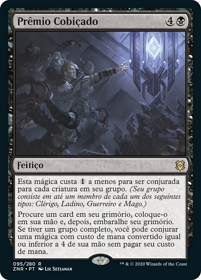 Prêmio Cobiçado