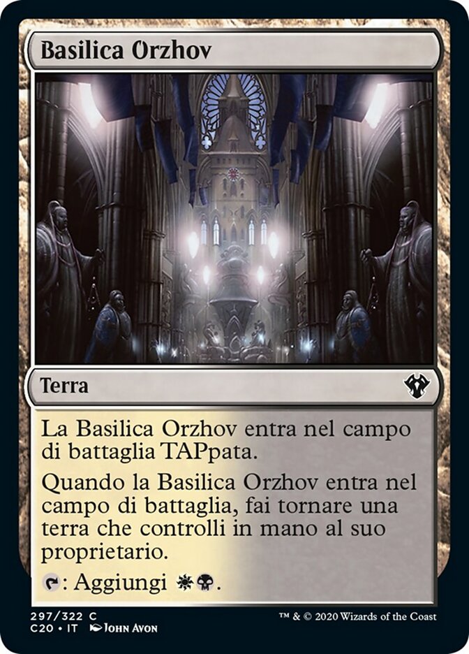 Basilica Orzhov