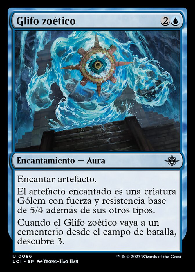 Glifo zoético