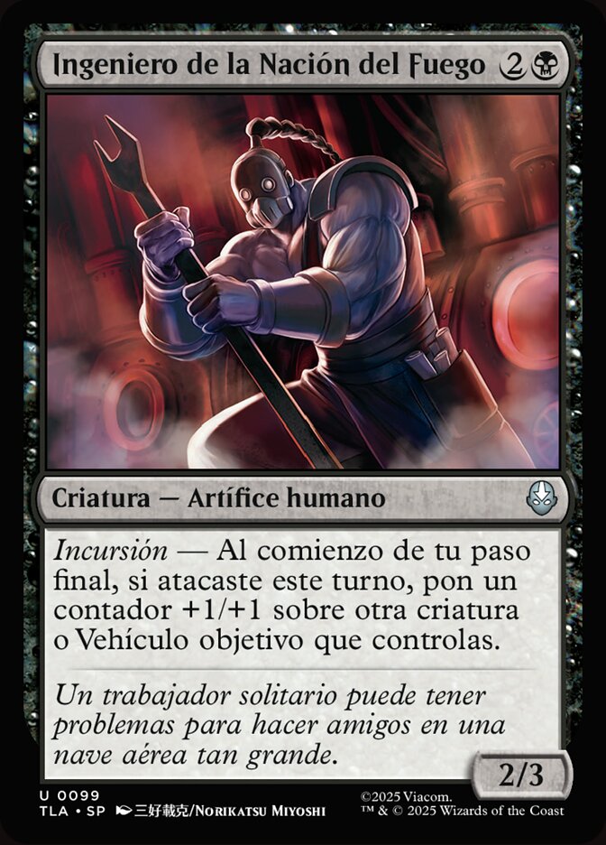 Ingeniero de la Nación del Fuego
