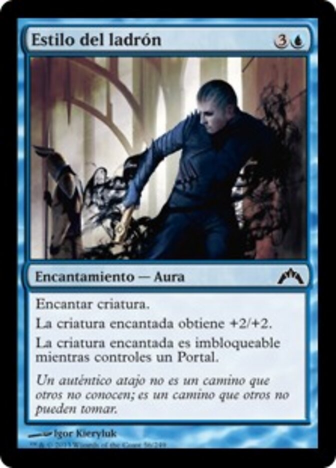Estilo del ladrón