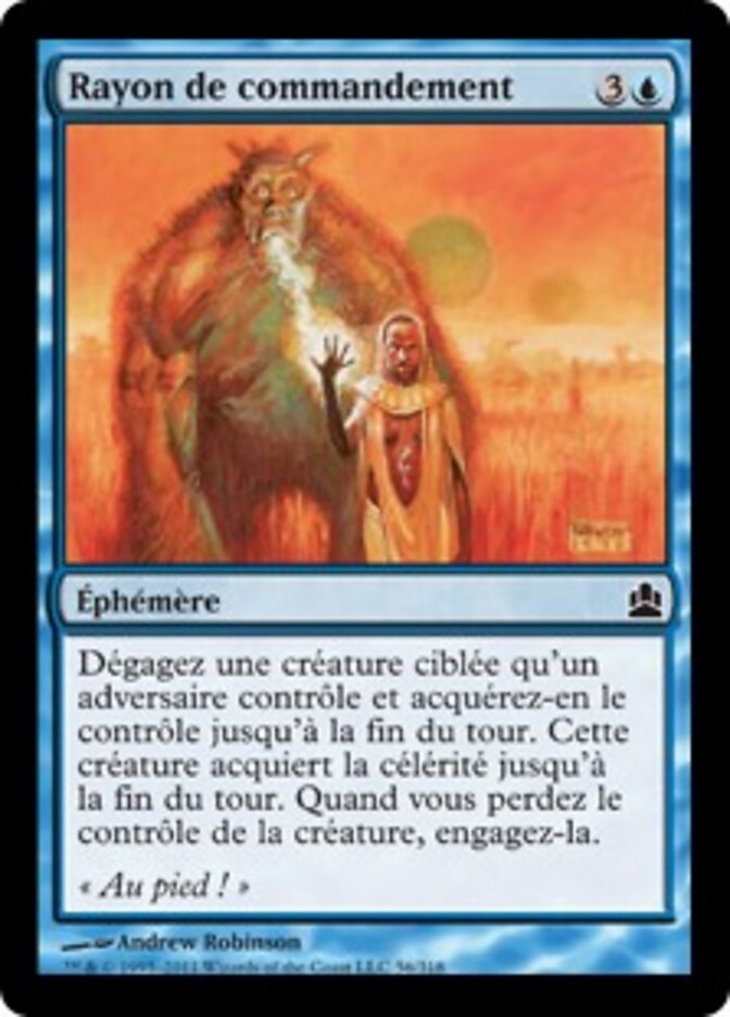 Rayon de commandement