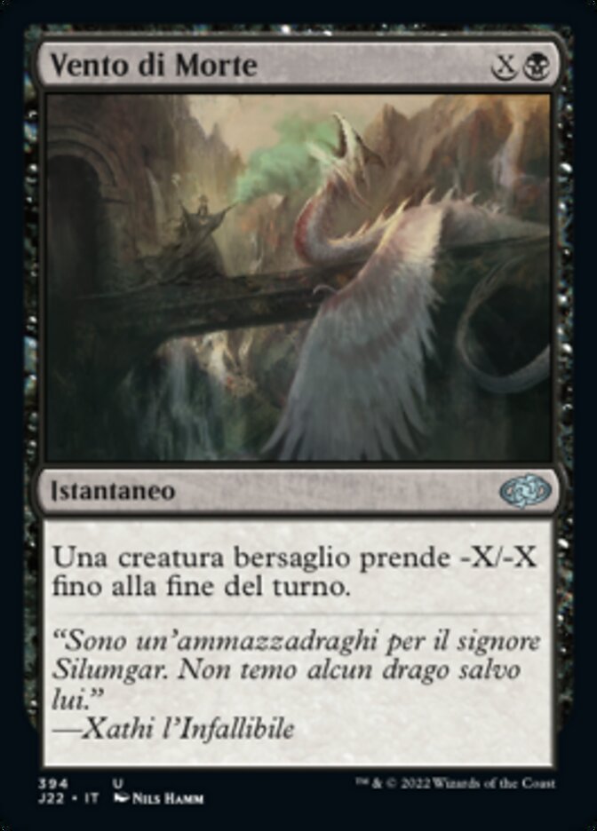 Vento di Morte