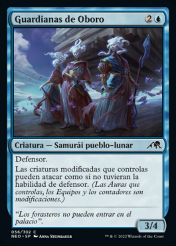 Guardianas de Oboro