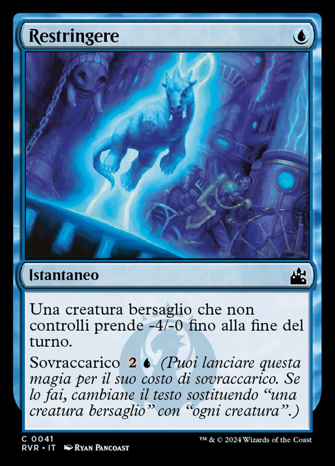 Restringere